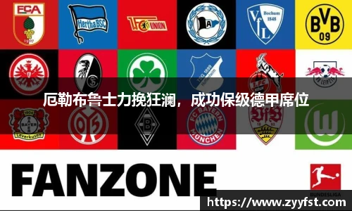 NG体育官网
