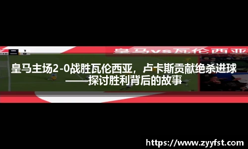 NG体育