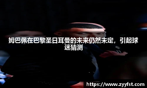 NG体育官网