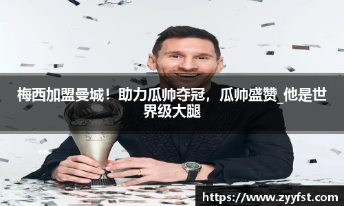 NG体育
