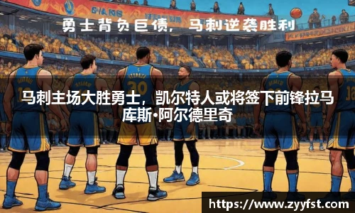 南宫