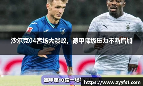 NG体育官网