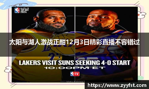 NG体育官网