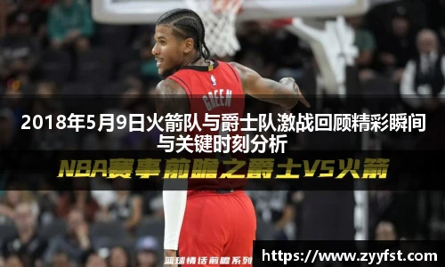 南宫