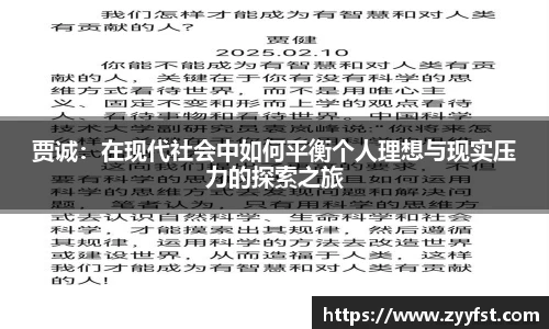 南宫