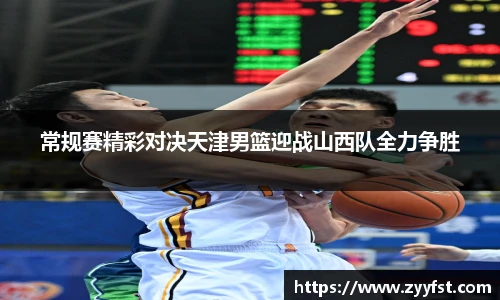 南宫