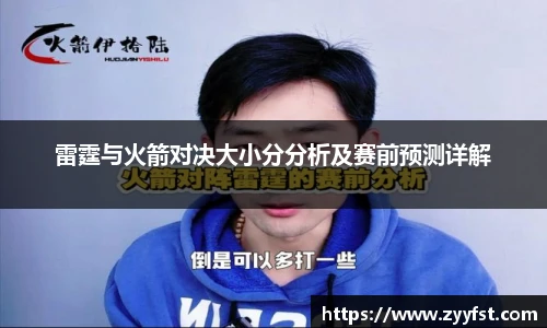 南宫