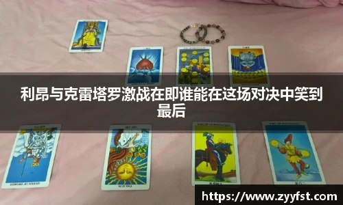 南宫
